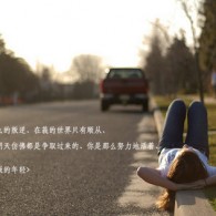 word文档下载